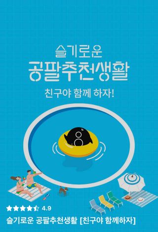 JIYOUNG님이 올린 리뷰 사진 1