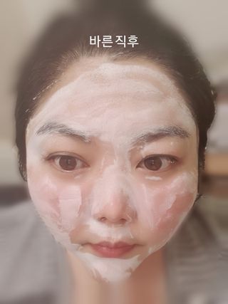 핑키냥이님이 올린 리뷰 사진 4