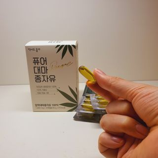 제이드님이 올린 리뷰 사진 1