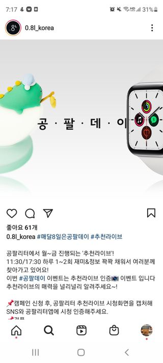 코린이님이 올린 리뷰 사진 3