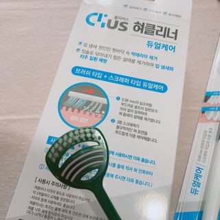 동네여자님이 올린 리뷰 사진 2