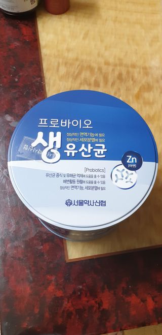 서울약사신협_프로바이오생유산균_2.5G x 100포 — 4점을 준 리뷰어가 2021년 5월 올린 사용 사진