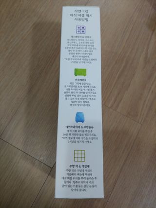 리아님이 올린 리뷰 사진 2
