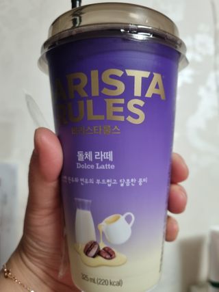 바리스타룰스 돌체 라떼 — 5점을 준 리뷰어가 2023년 4월 올린 사용 사진