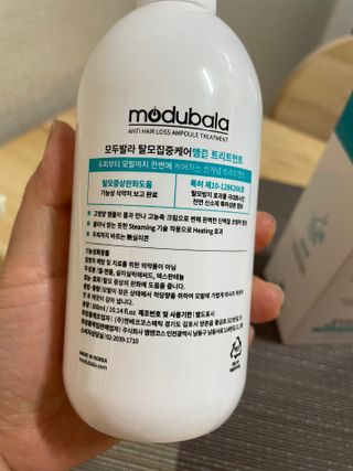 수현이님이 올린 리뷰 사진 3