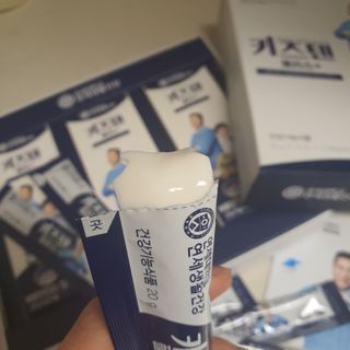 키즈텐플러스 연세 키즈텐 플러스 1개월 — 5점을 준 리뷰어가 2021년 2월 올린 사용 사진