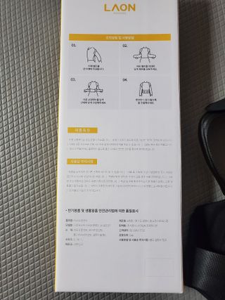 모모맘님이 올린 리뷰 사진 2