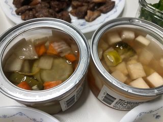 찌님이 올린 리뷰 사진 3