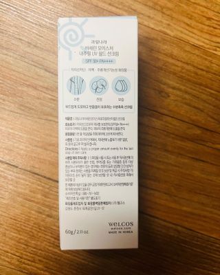 JunwonYang님이 올린 리뷰 사진 3