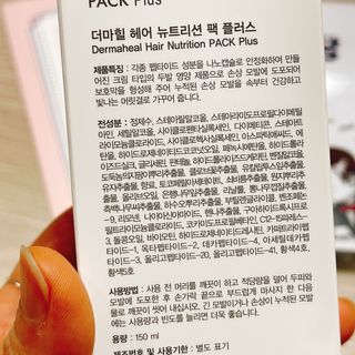 냐냐님이 올린 리뷰 사진 3
