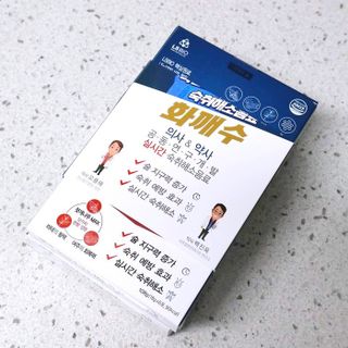 박할미님이 올린 리뷰 사진 1