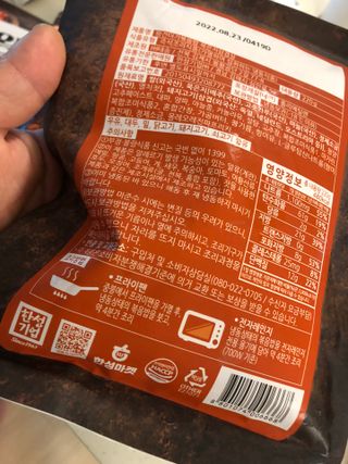 지구별철학자님이 올린 리뷰 사진 4