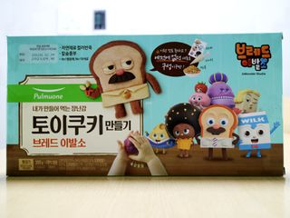 만두님이 올린 리뷰 사진 1