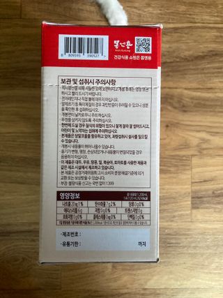 [몸엔용] 우리 아이 건강간식, 달콤한 녹용곤약젤리 디어팡 4종 — 5점을 준 리뷰어가 2021년 8월 올린 사용 사진