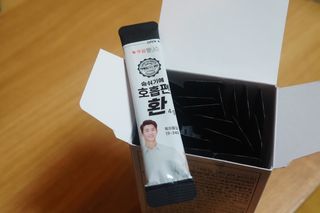 je님이 올린 리뷰 사진 1