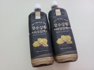사부자기님이 올린 리뷰 사진 1