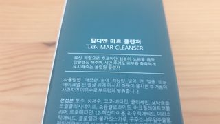 코코님이 올린 리뷰 사진 3