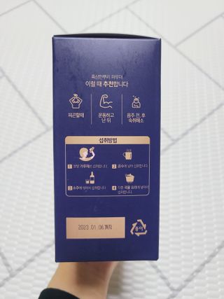 SunheeKim님이 올린 리뷰 사진 4
