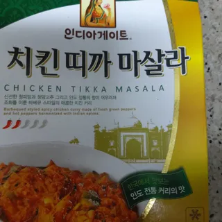 디케이식품(주) M.H 어니언링 700g — 5점을 준 리뷰어가 2023년 1월 올린 사용 사진