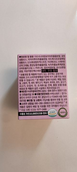 한겸님이 올린 리뷰 사진 2