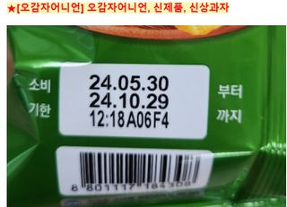 쌍디아빠님이 올린 리뷰 사진 2