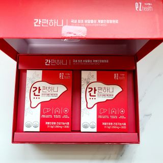 이지헬스 간편하니 [1개월 분  60정] — 5점을 준 리뷰어가 2021년 2월 올린 사용 사진