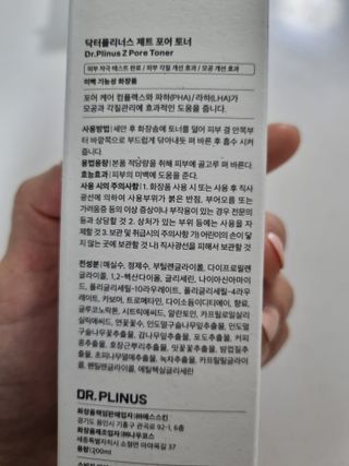 구구자매mom님이 올린 리뷰 사진 2