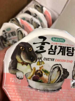 지구별철학자님이 올린 리뷰 사진 3