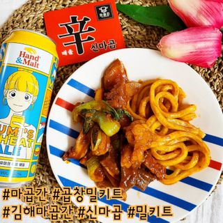 쁘띠피츄님이 올린 리뷰 사진 1
