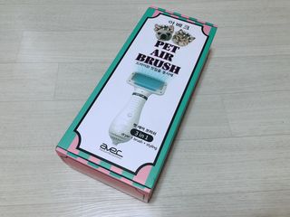 아베크 펫 강아지 고양이 애견 에어 브러쉬 드라이기 올인원 — 5점을 준 리뷰어가 2021년 7월 올린 사용 사진