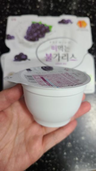 거니부님이 올린 리뷰 사진 2