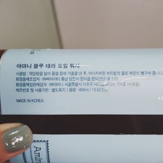 sovely님이 올린 리뷰 사진 2