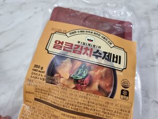 힝구님이 올린 리뷰 사진 2