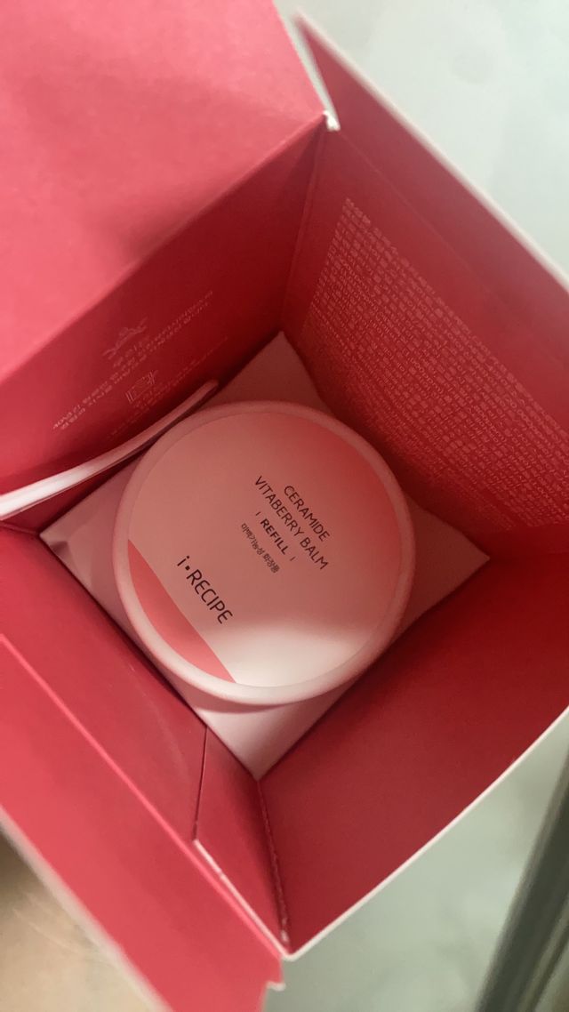 세라마이드 비타베리 밤 50g 리뷰 사진