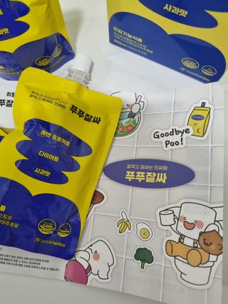 짱구야놀자님이 올린 리뷰 사진 4