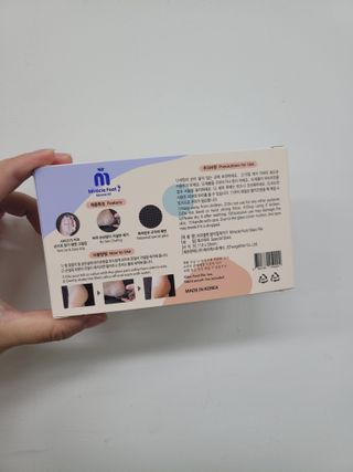 예미공님이 올린 리뷰 사진 3