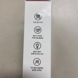 똥으니님이 올린 리뷰 사진 4
