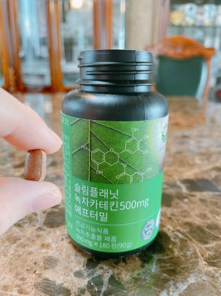 슬림플래닛 녹차카테킨 500mg 애프터밀 — 4점을 준 리뷰어가 2021년 3월 올린 사용 사진