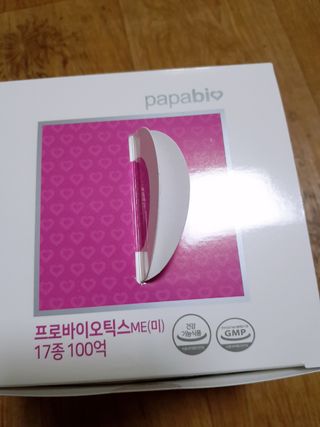 sera님이 올린 리뷰 사진 3