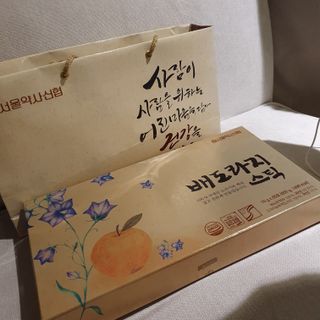 미민님이 올린 리뷰 사진 3