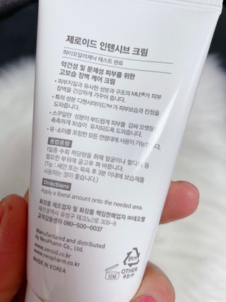 sehee님이 올린 리뷰 사진 3