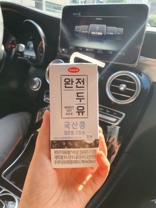 함함함금빛남님이 올린 리뷰 사진 1