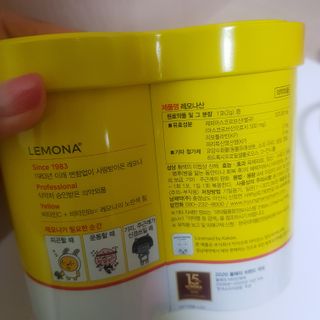 맛있는 비타민 습관 레모나 카카오프렌즈 에디션 — 5점을 준 리뷰어가 2021년 12월 올린 사용 사진
