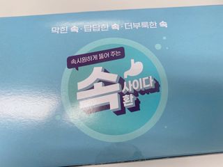 lovery5775님이 올린 리뷰 사진 3