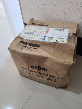 이롬 erom 황성주박사의 국산콩 두유 호두와 아몬드 — 5점을 준 리뷰어가 2020년 12월 올린 사용 사진