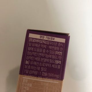 묭이님이 올린 리뷰 사진 4