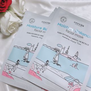세뚜아(Cettua) [세뚜아] 비타풀 아이 패치 Cettua Vita-Full Eye Patch — 5점을 준 리뷰어가 2023년 7월 올린 사용 사진