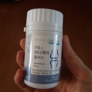 프리마인 평생 써야하는 관절의 건강을 위한 완벽설계 솔루션 관절n마디케어 플러스 120정 — 5점을 준 리뷰어가 2021년 10월 올린 사용 사진