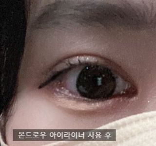 클로버님이 올린 리뷰 사진 1