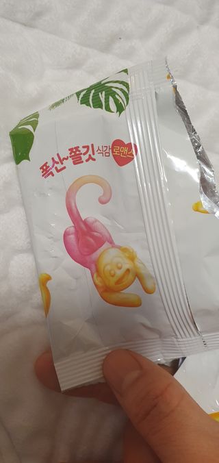 데이지맘님이 올린 리뷰 사진 3